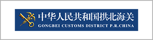PP电子(中国)有限公司官网