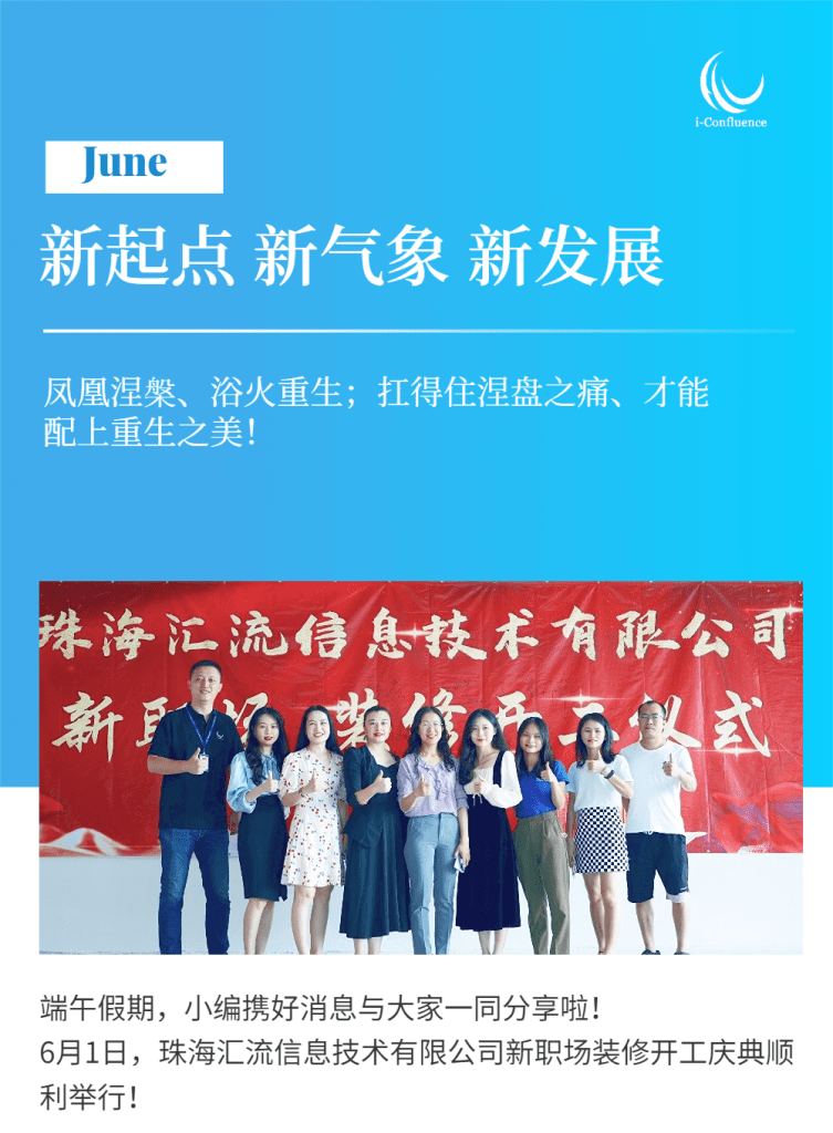 PP电子(中国)有限公司官网