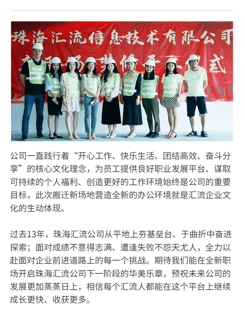 PP电子(中国)有限公司官网