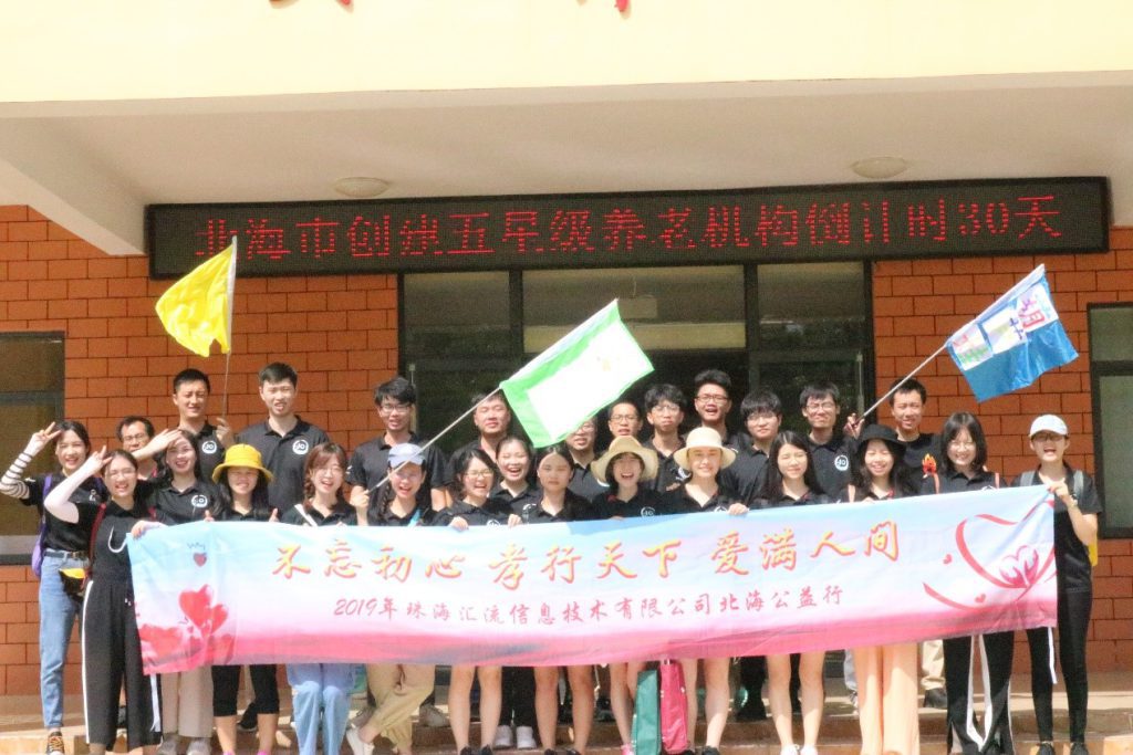 PP电子(中国)有限公司官网
