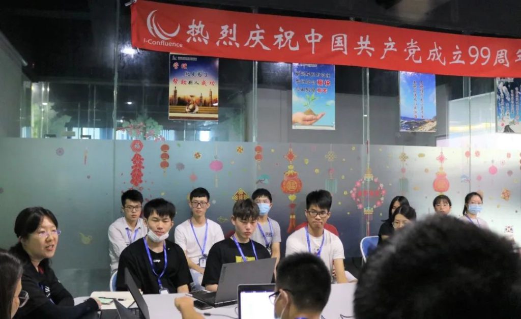 PP电子(中国)有限公司官网