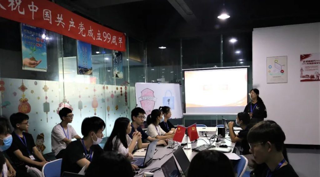 PP电子(中国)有限公司官网