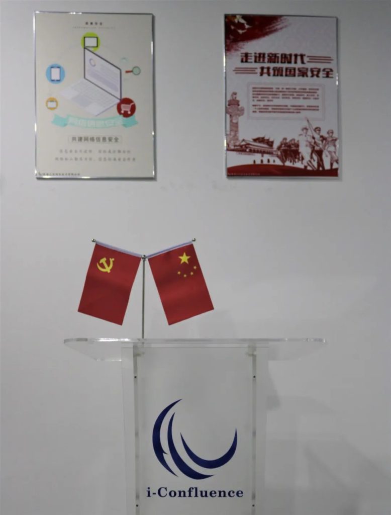 PP电子(中国)有限公司官网