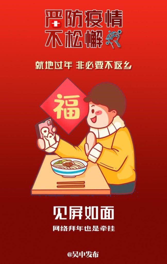 PP电子(中国)有限公司官网
