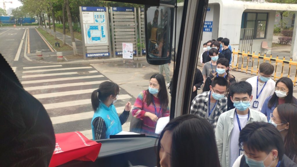 PP电子(中国)有限公司官网