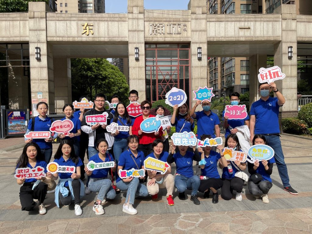 PP电子(中国)有限公司官网