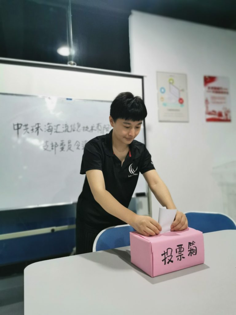 PP电子(中国)有限公司官网