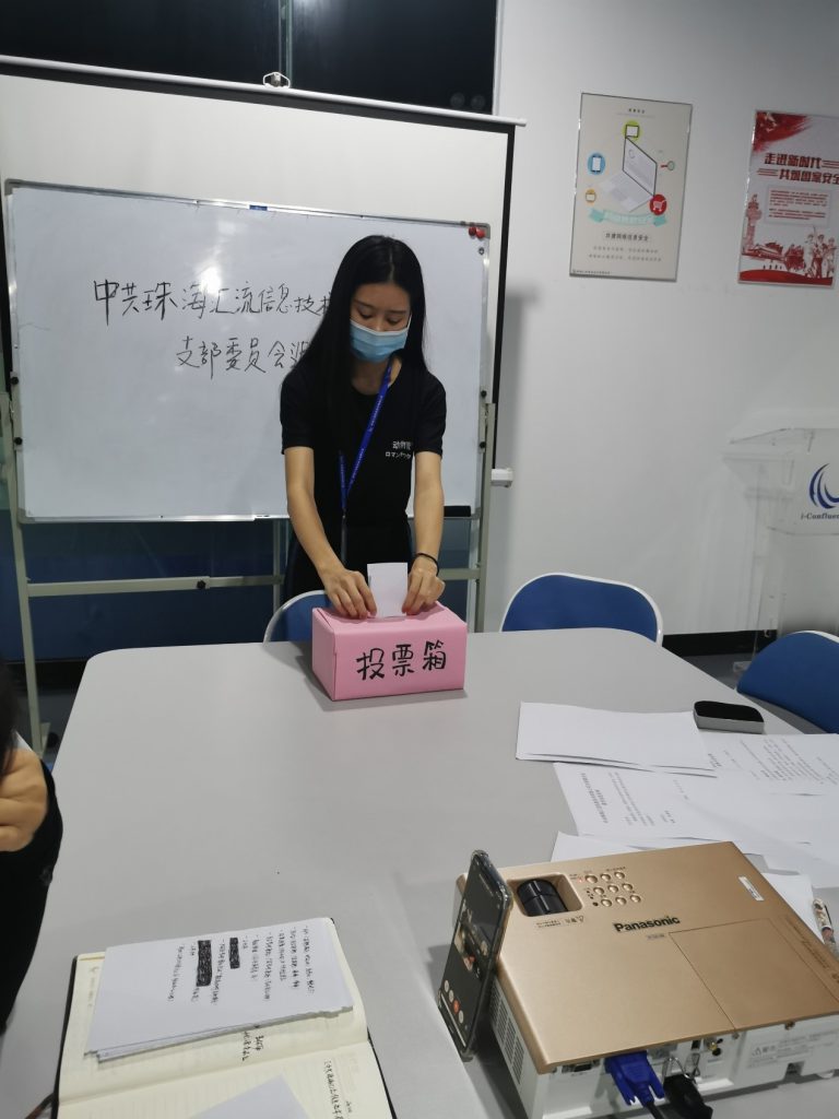 PP电子(中国)有限公司官网