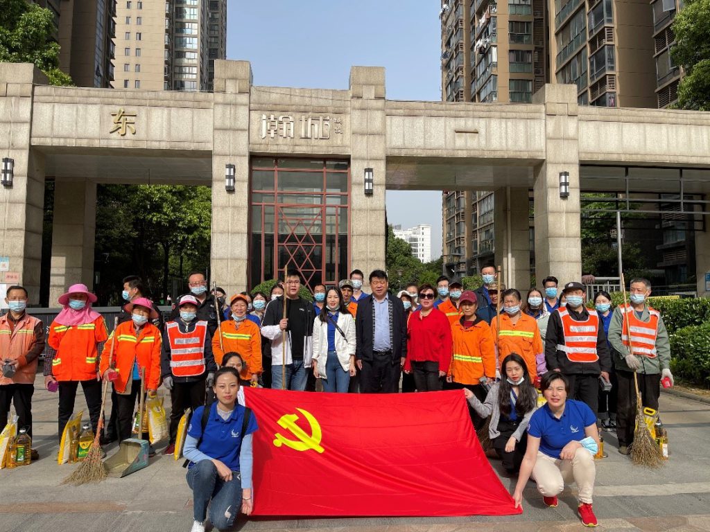 PP电子(中国)有限公司官网