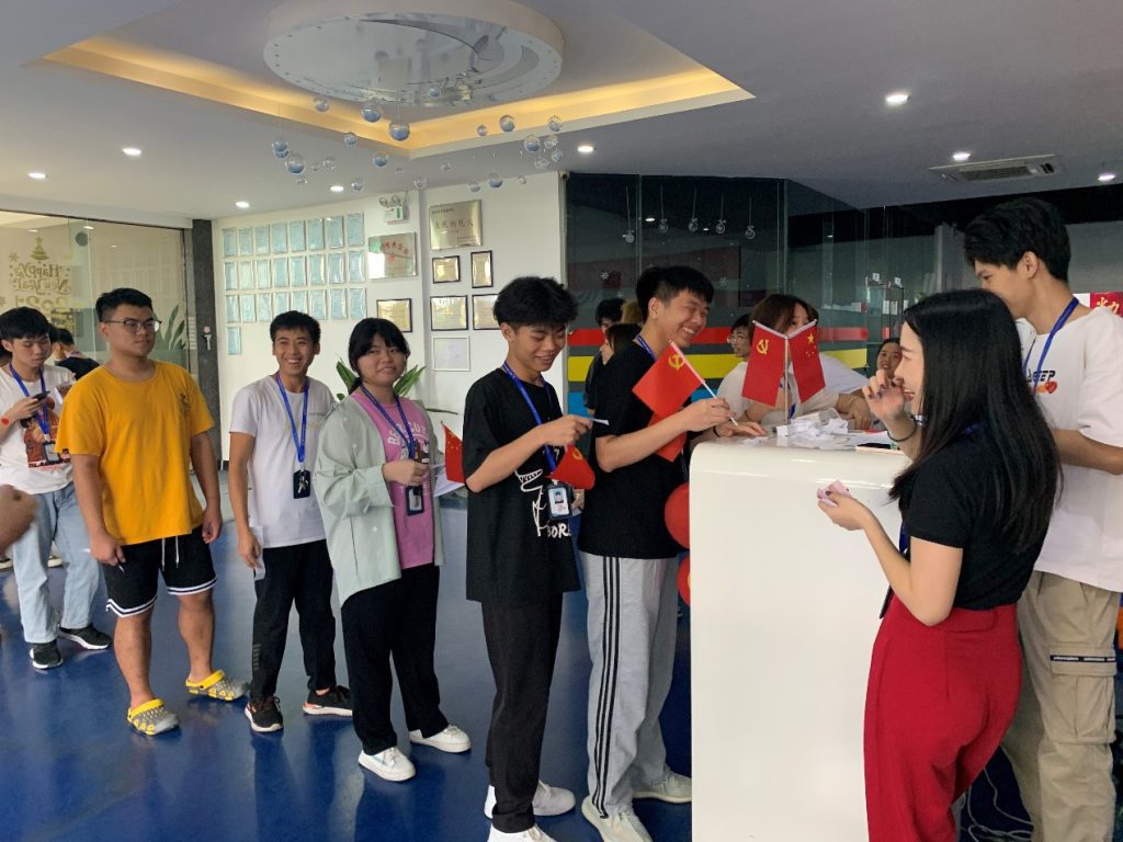 PP电子(中国)有限公司官网