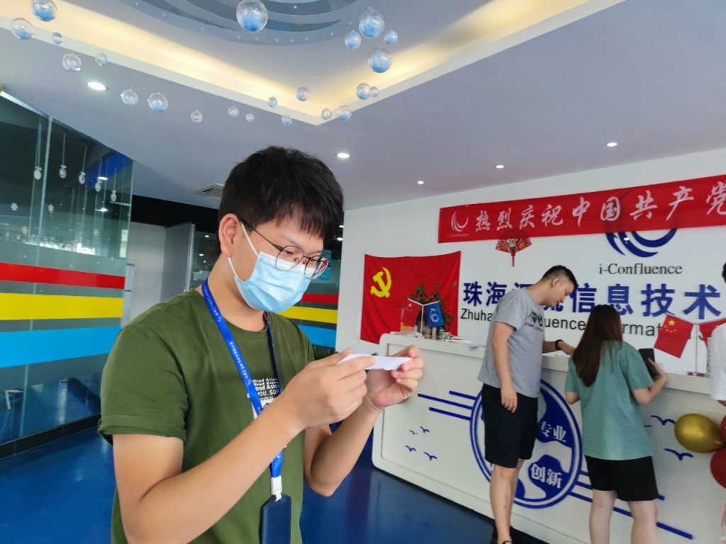 PP电子(中国)有限公司官网