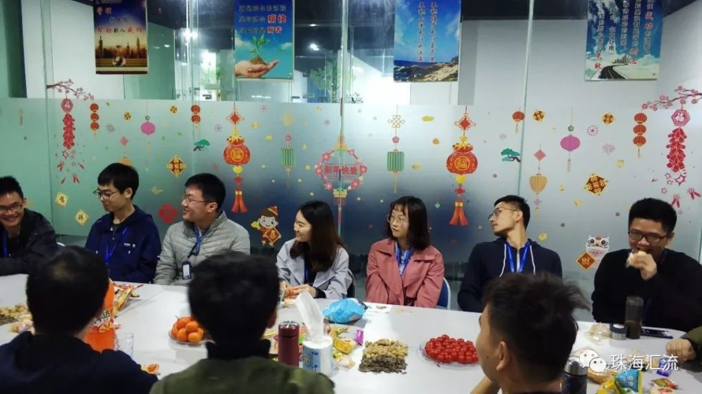 PP电子(中国)有限公司官网