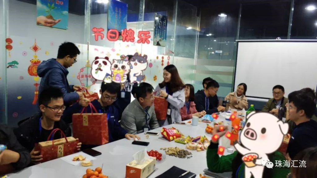 PP电子(中国)有限公司官网