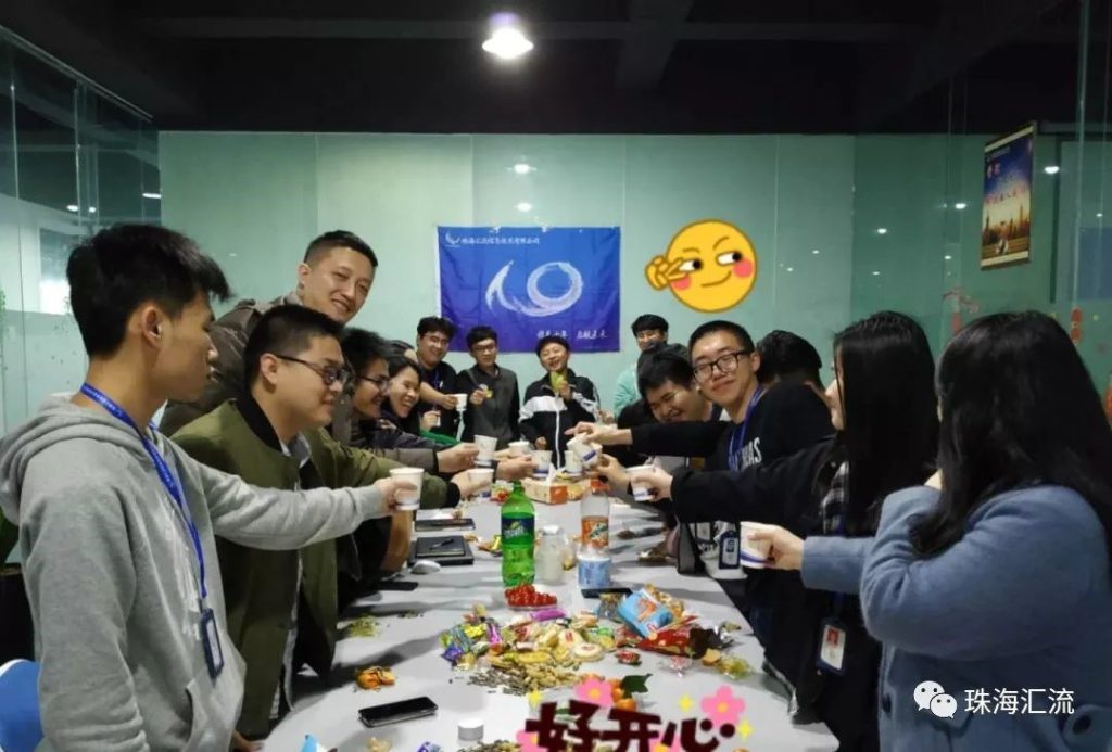 PP电子(中国)有限公司官网