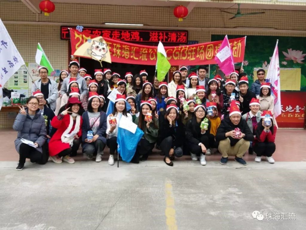 PP电子(中国)有限公司官网