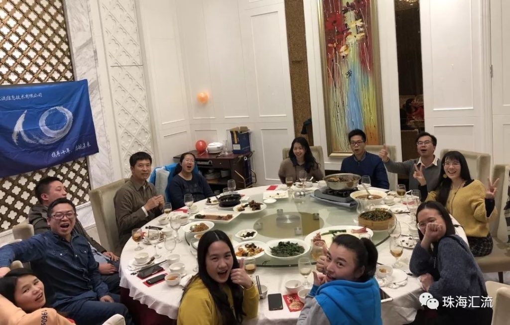 PP电子(中国)有限公司官网