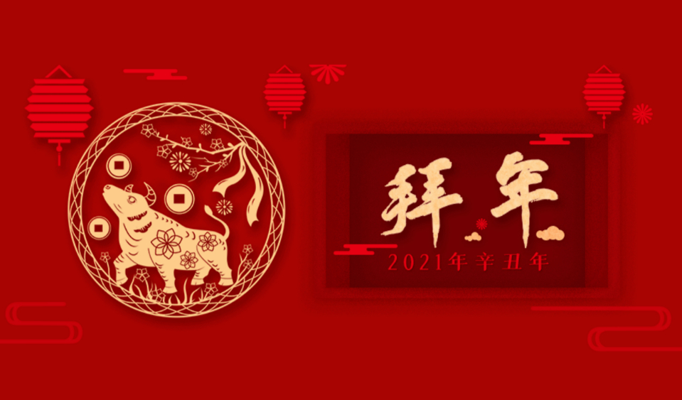 PP电子(中国)有限公司官网