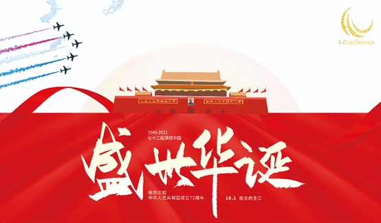 PP电子(中国)有限公司官网