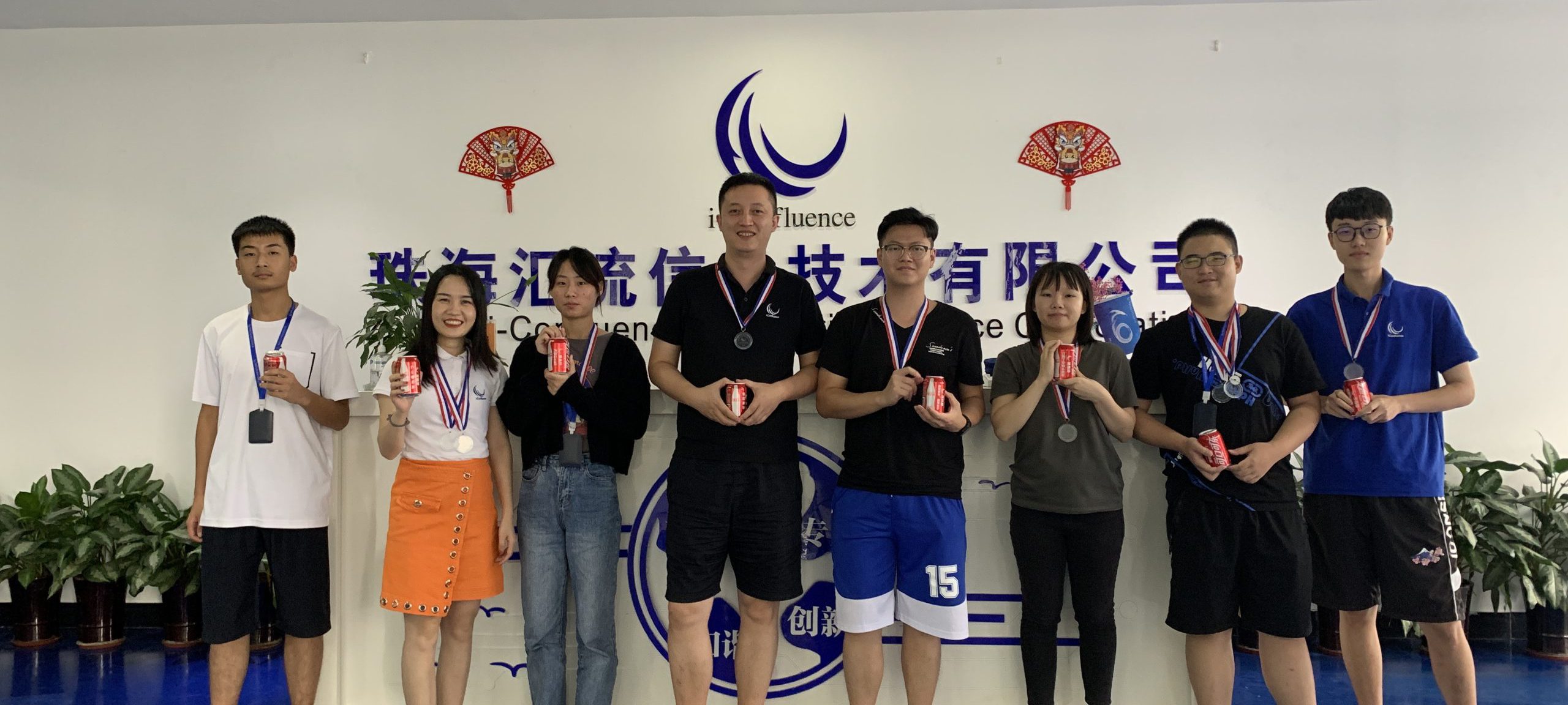 PP电子(中国)有限公司官网
