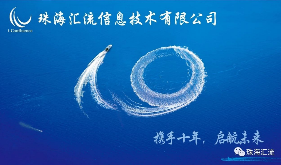 PP电子(中国)有限公司官网