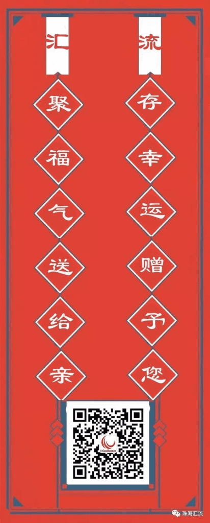 PP电子(中国)有限公司官网