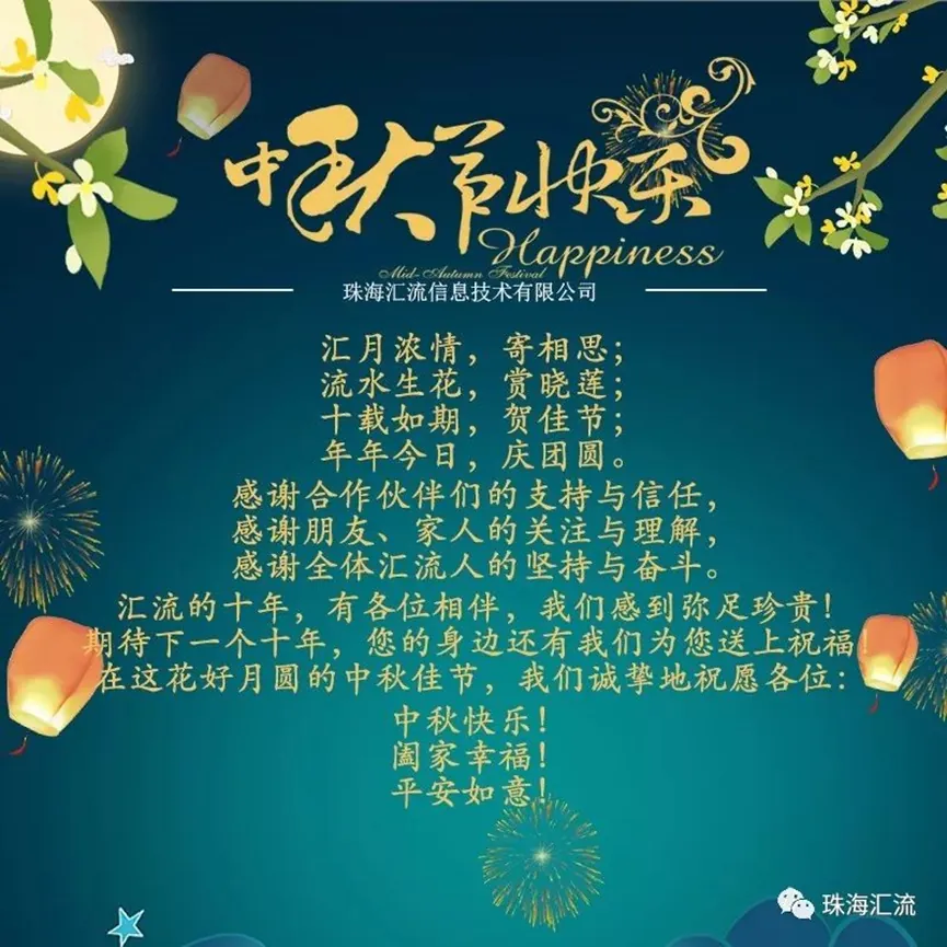 PP电子(中国)有限公司官网