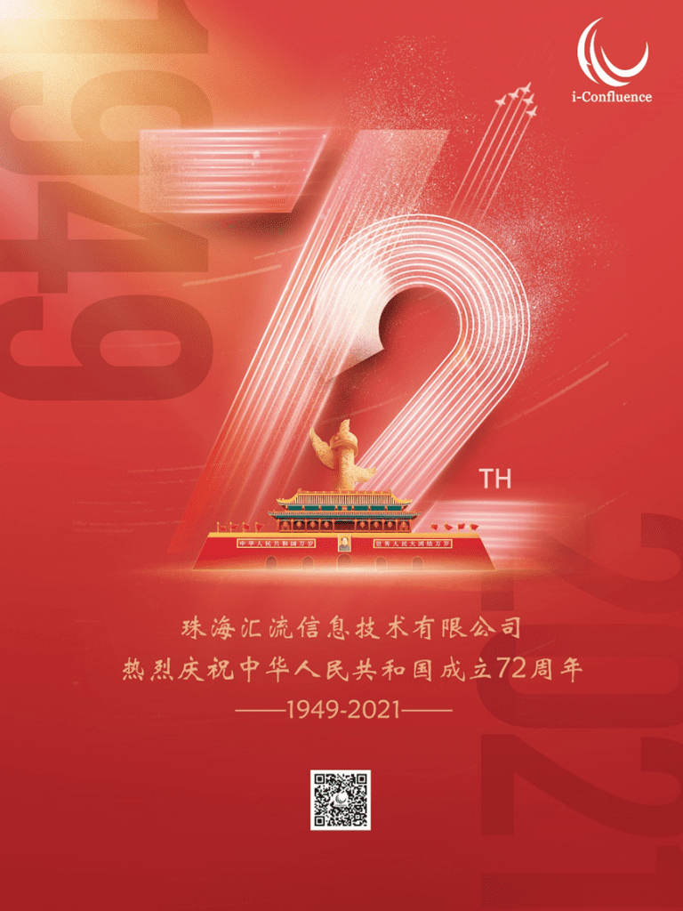 PP电子(中国)有限公司官网