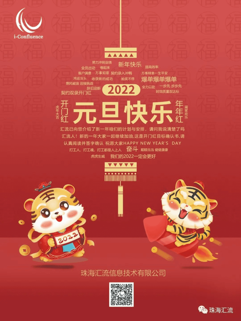 PP电子(中国)有限公司官网