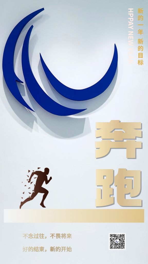 PP电子(中国)有限公司官网