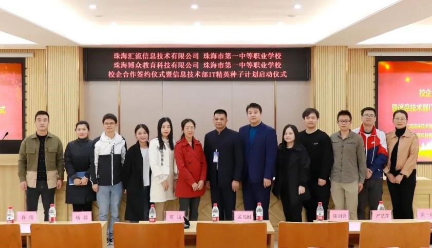 PP电子(中国)有限公司官网