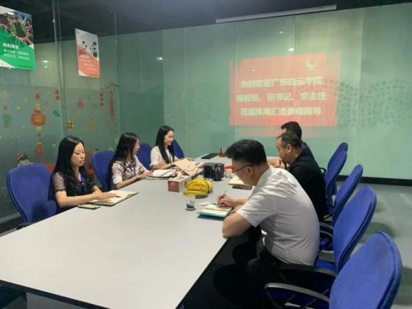 PP电子(中国)有限公司官网
