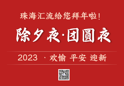 PP电子(中国)有限公司官网