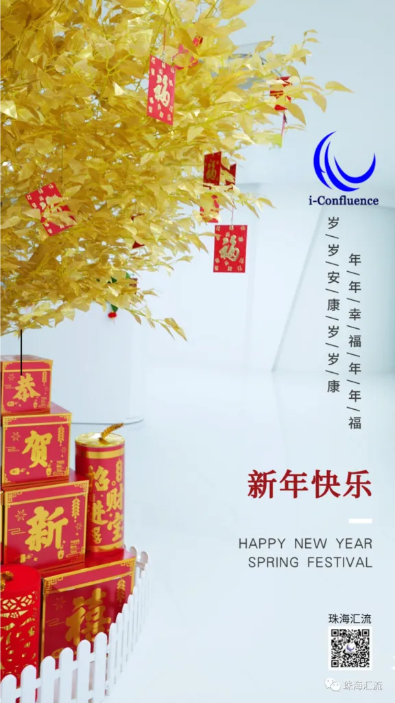PP电子(中国)有限公司官网