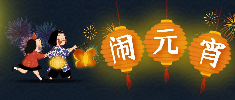 PP电子(中国)有限公司官网