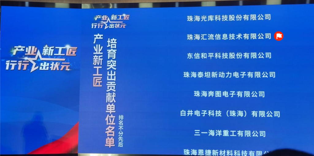 PP电子(中国)有限公司官网