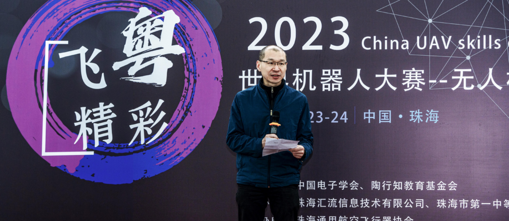 PP电子(中国)有限公司官网