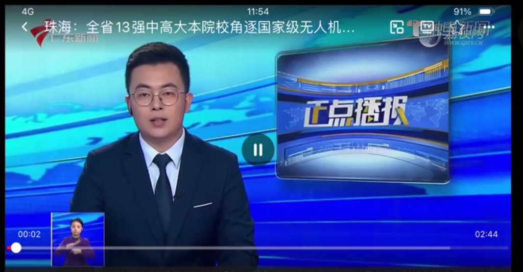 PP电子(中国)有限公司官网