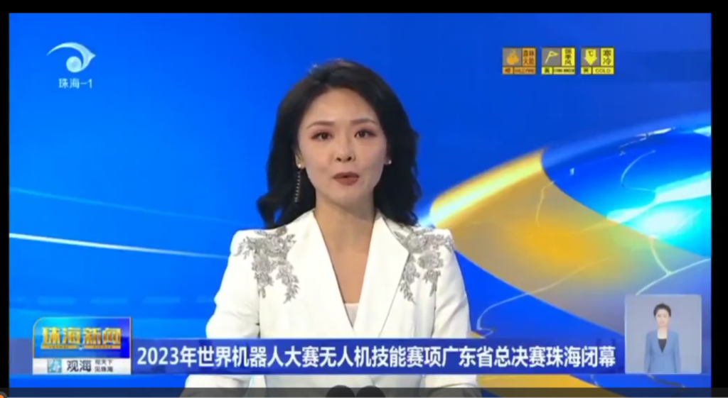 PP电子(中国)有限公司官网