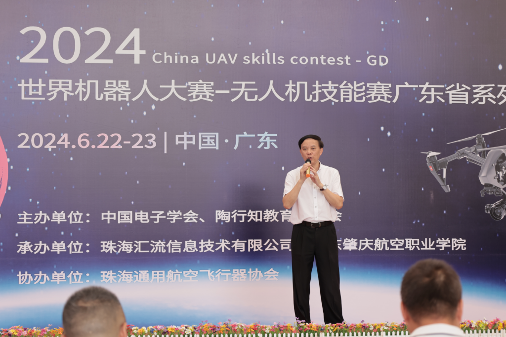 PP电子(中国)有限公司官网