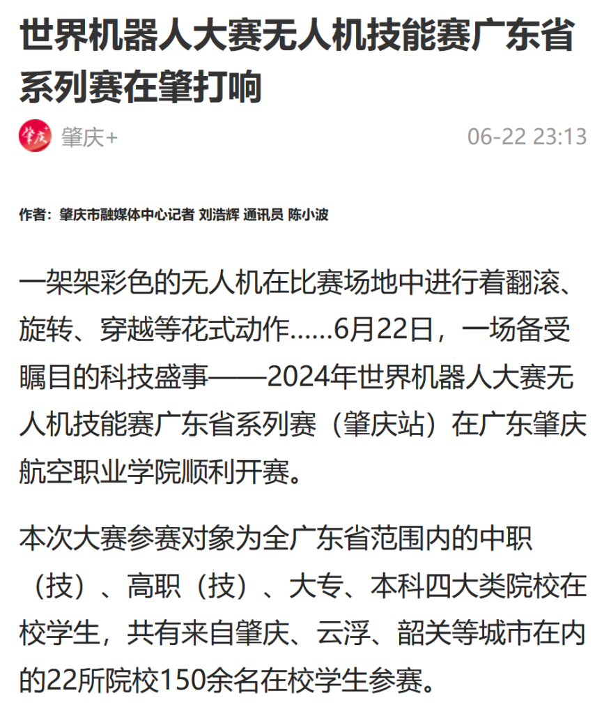 PP电子(中国)有限公司官网